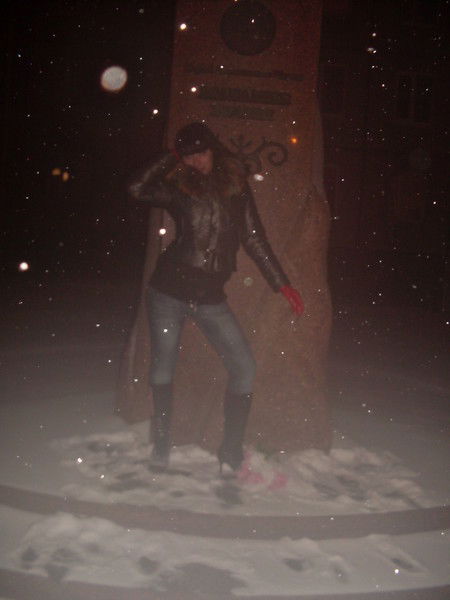 Юлиана Солнышко