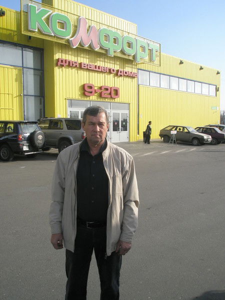 Станислав Афанасьев