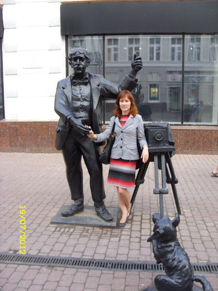 Ирина Клименко