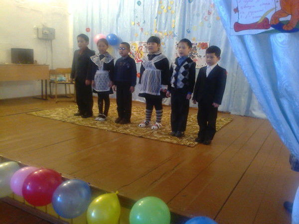 Динара Рамазанова