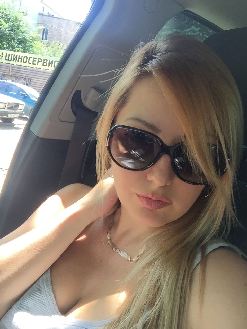 Ирина Молодец