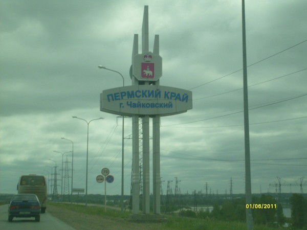 Дмитрий Мясников