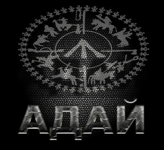 Серик Рахов