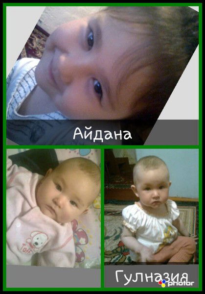 Айсулу Дюсембаева