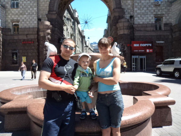 Дмитрий Ропаев