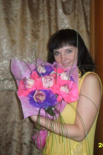 Екатерина Костенко