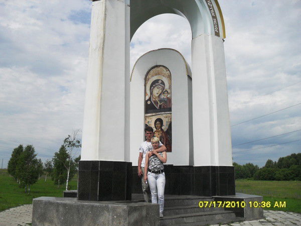 Антонина Мирошникова