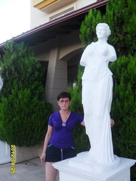 Вероника Гофман