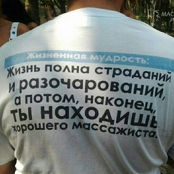 Александр Колесников