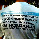 Александр Колесников