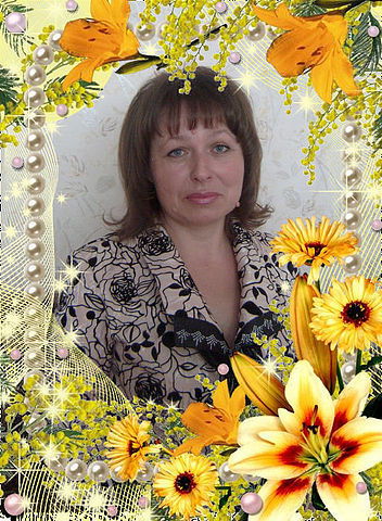 Ирина Елисеева