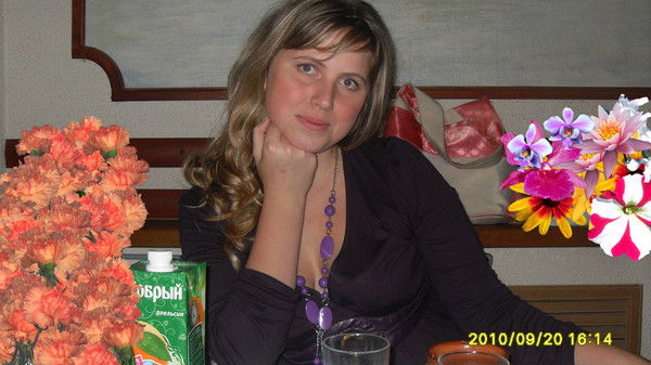 Елена Милова