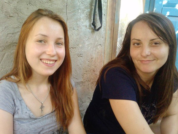 Ира Драгомир