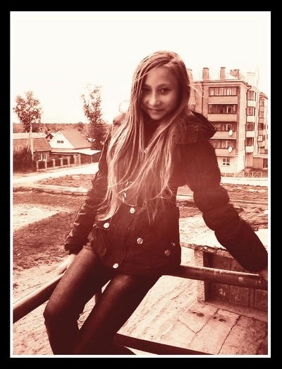 Василина Саламатина