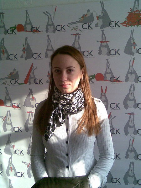 Ксения Горбова