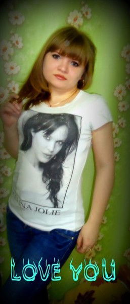 Юлиана Теплякова