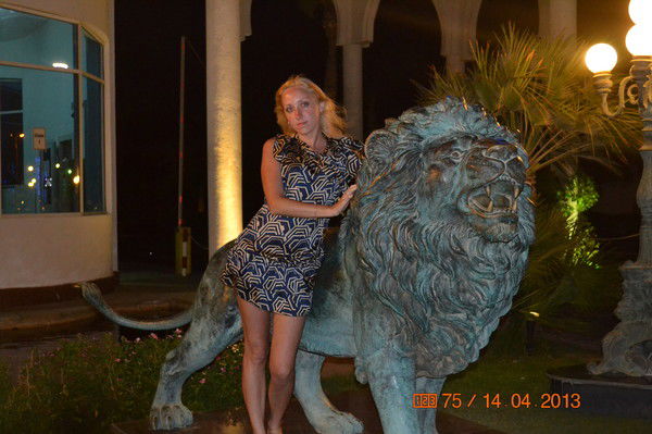 Мария Сысоева