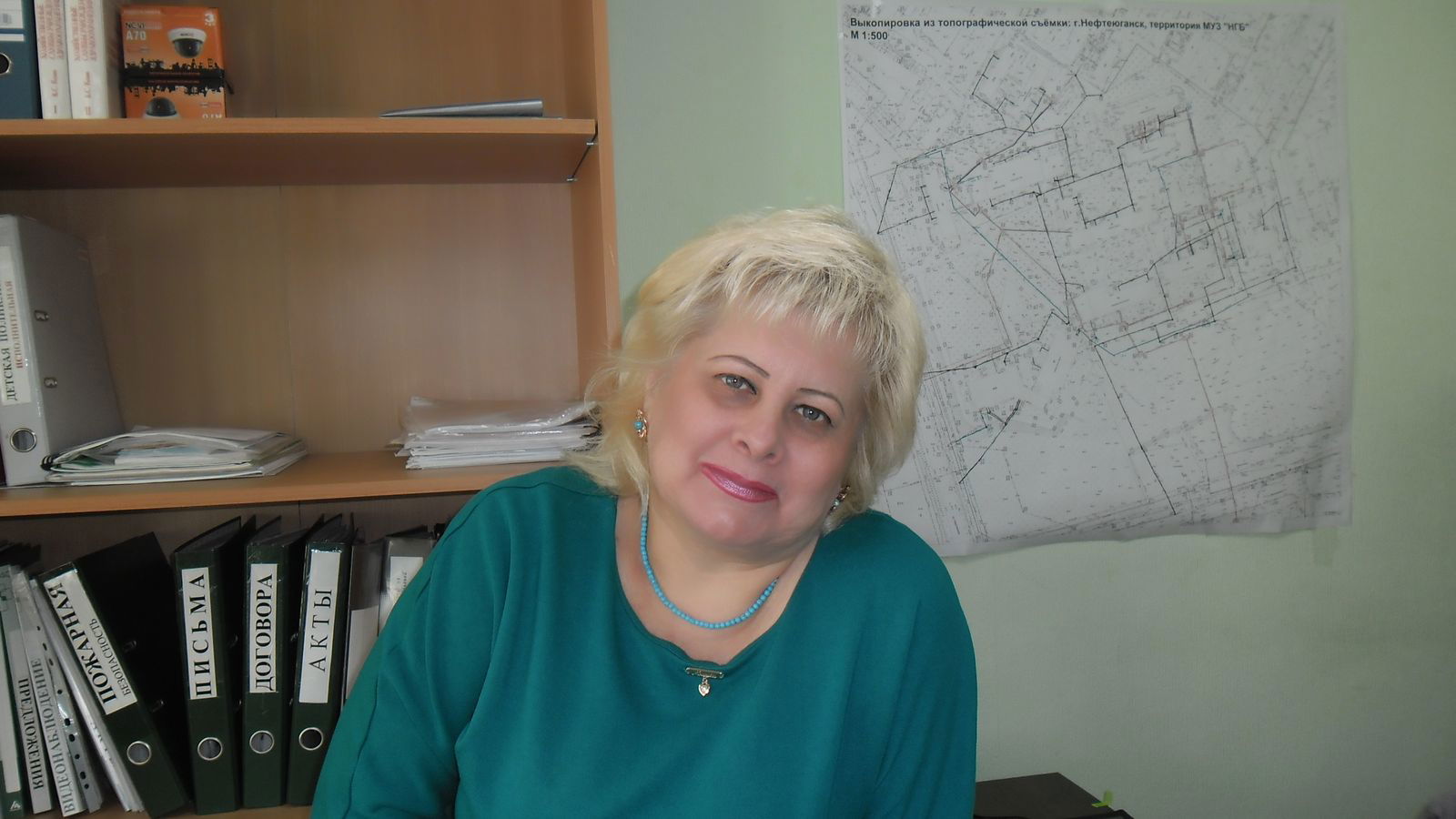 Елена Мирошниченко