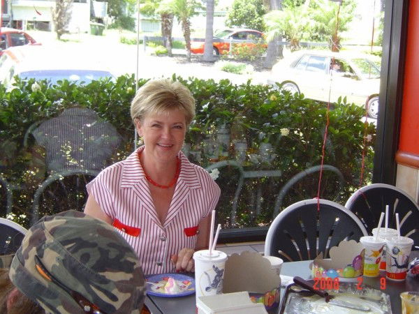 Марина Митряева