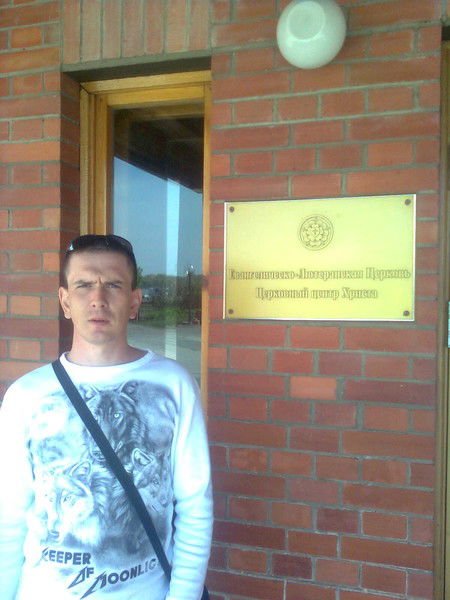 Алексей Стариков