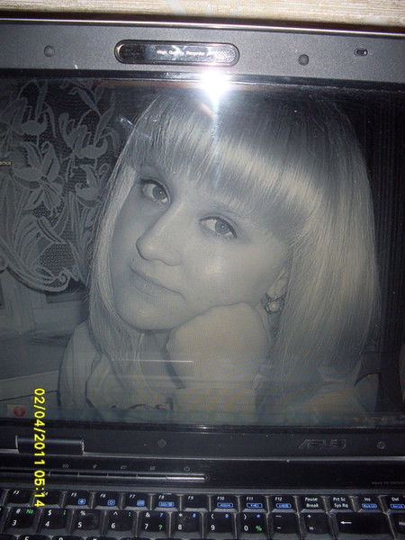 Юлия Орифлейм