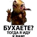 Жека Смирнов
