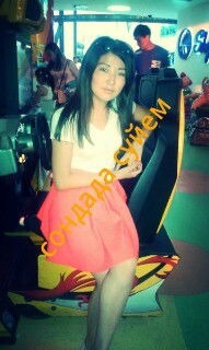 Бул Адам Туралы Барлык Малмет Жойылган Т