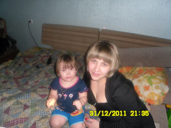 Татьяна Бондарева