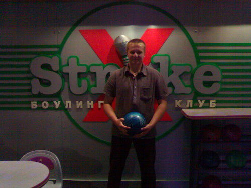 Александр Гара