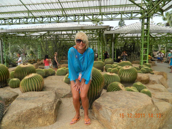 Ирина Ахрамович\юшко\