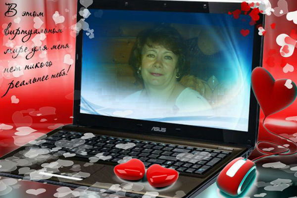 Марина Нечепуренко