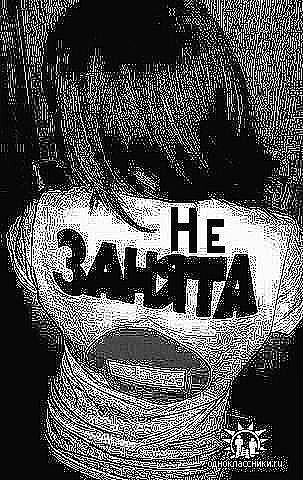 Харитонова Джульетта