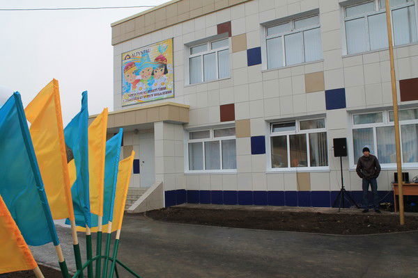 Шолпан Каленова