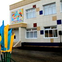 Шолпан Каленова