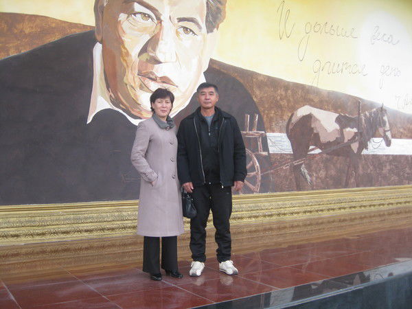 Суйун Шабданбекова