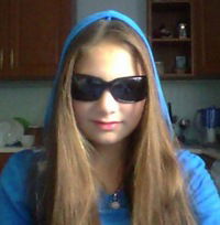 Алёна Степанова