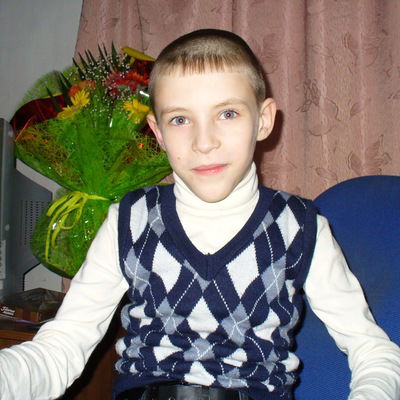 Данил Иванов