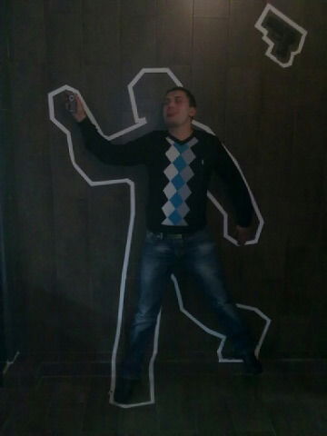 Илья Новиков