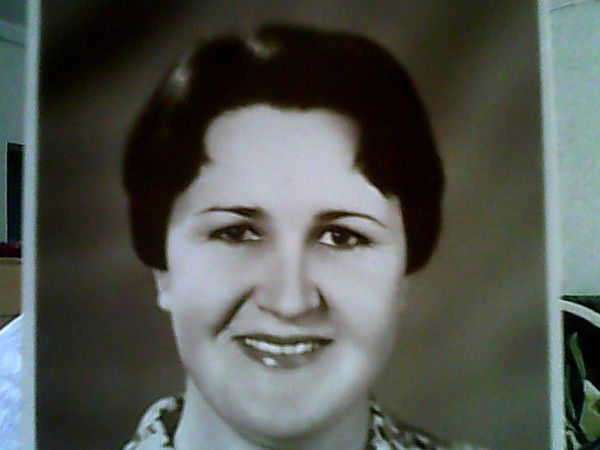 Любовь Абрамова