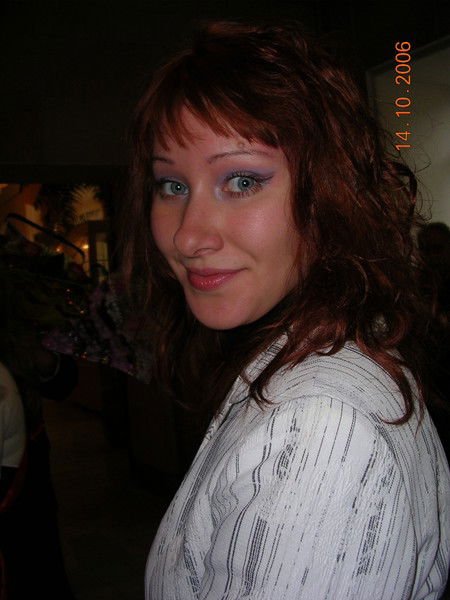 Наташа Коляда