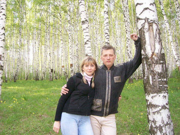 Сергей Есенин