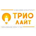 Осоо Трио Лайт