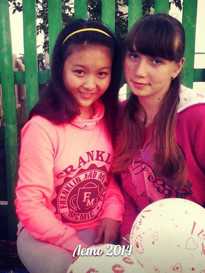 Салтанат Татина