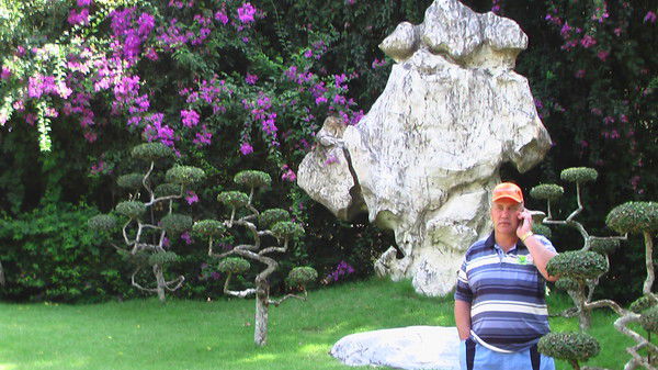 Алексеи Пурей