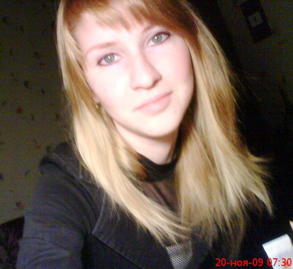 Ирина Антипина