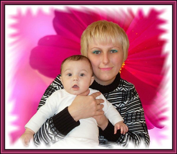 Оксана **********