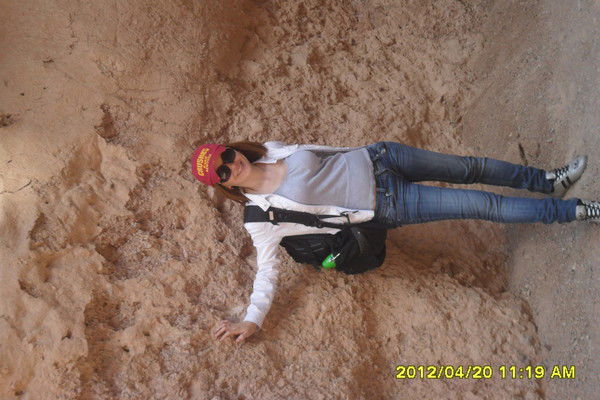 Шынар Камелова