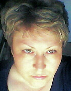 Надежда Труляева