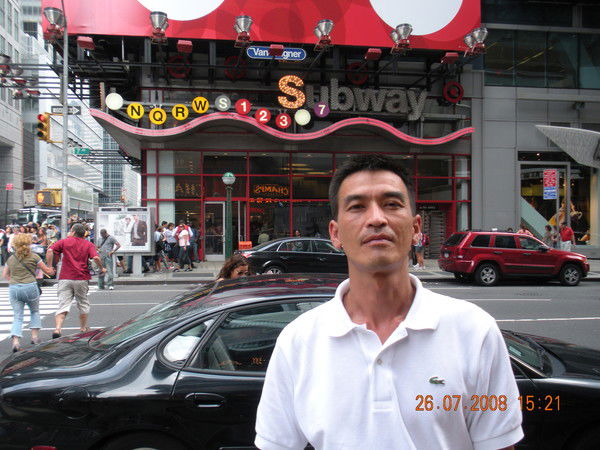 Мурат Каратаев