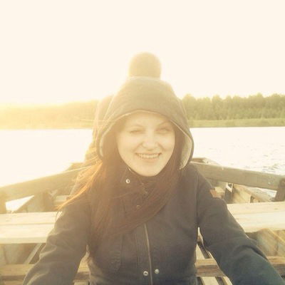 Александра Гуштейн